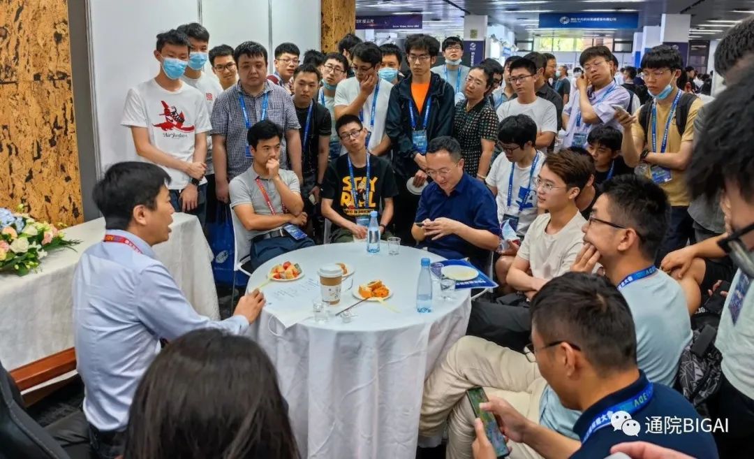 朱松纯:计算机视觉应以大任务为导向-北京大学智能学院